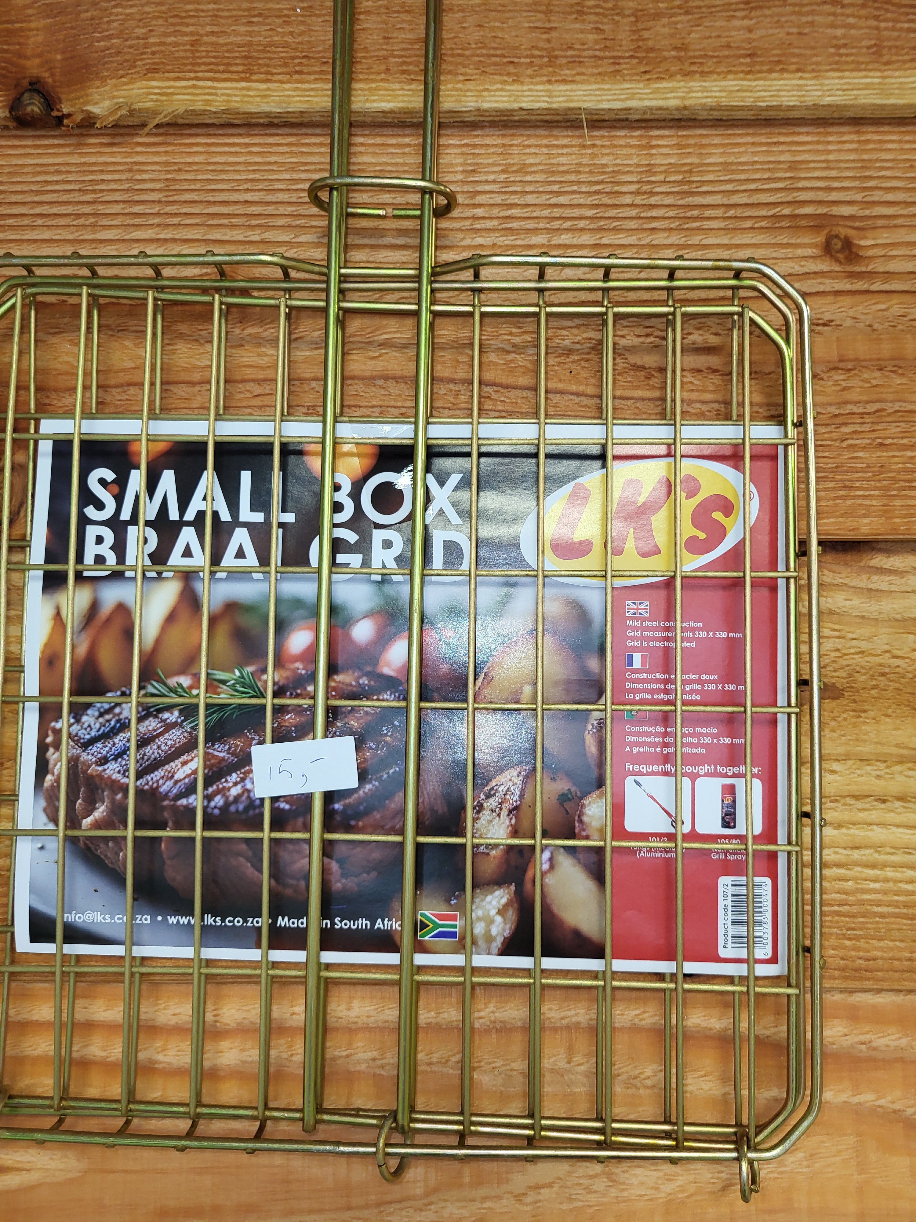 Braai grid small