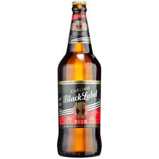 Carling Black Label single